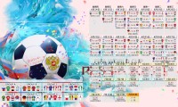 世界花式单板城市纪录片第37季拍摄项目立项通告